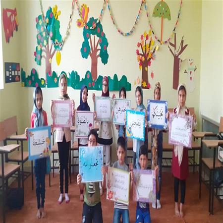 برگزاری کلاس آموزش قرآن ویژه اعضا کتابخانه 1401